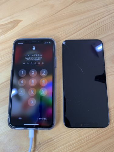 xs-%e3%82%ac%e3%83%a9%e3%82%b9%e3%80%80%e5%b7%9d%e8%b6%8a%e3%80%8020201107